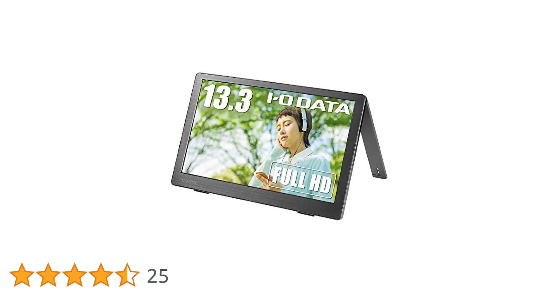 IODATA モバイルモニター 13.3インチ EX-LDC131DBM 【公式通販】 IODATA モバイルモニター 13.3インチ EX-LDC131DBM 【公式通販】